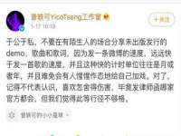 南京乐艺装饰有限公司