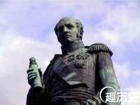 南京乐艺装饰有限公司