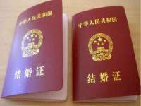 南京乐艺装饰有限公司