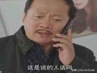 南京乐艺装饰有限公司