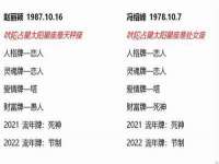 南京乐艺装饰有限公司