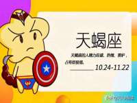 南京乐艺装饰有限公司