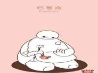 南京乐艺装饰有限公司