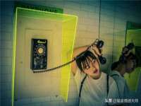 南京乐艺装饰有限公司