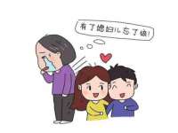 南京乐艺装饰有限公司