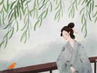 南京乐艺装饰有限公司