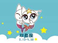 南京乐艺装饰有限公司