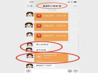 南京乐艺装饰有限公司