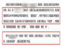 南京乐艺装饰有限公司