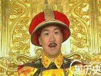南京乐艺装饰有限公司