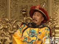 南京乐艺装饰有限公司