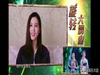 南京乐艺装饰有限公司
