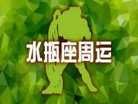 南京乐艺装饰有限公司