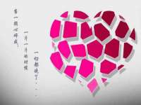 南京乐艺装饰有限公司