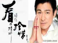 南京乐艺装饰有限公司