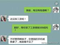 南京乐艺装饰有限公司