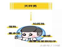 南京乐艺装饰有限公司
