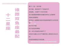 南京乐艺装饰有限公司