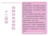 南京乐艺装饰有限公司