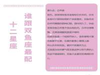 南京乐艺装饰有限公司