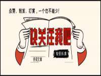南京乐艺装饰有限公司