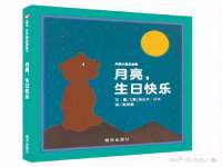 南京乐艺装饰有限公司