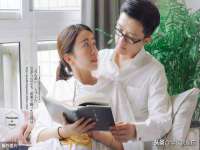 南京乐艺装饰有限公司