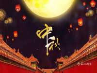 南京乐艺装饰有限公司
