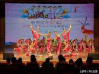 南京乐艺装饰有限公司