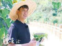 南京乐艺装饰有限公司