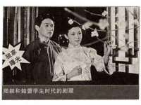 南京乐艺装饰有限公司