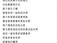 南京乐艺装饰有限公司