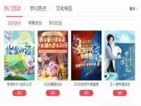 南京乐艺装饰有限公司