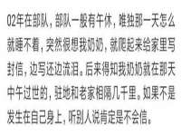 南京乐艺装饰有限公司