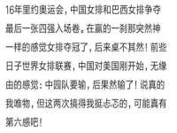 南京乐艺装饰有限公司