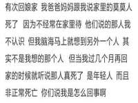 南京乐艺装饰有限公司