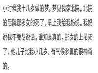 南京乐艺装饰有限公司