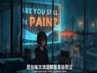 南京乐艺装饰有限公司