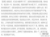 南京乐艺装饰有限公司