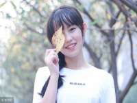 南京乐艺装饰有限公司