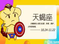 南京乐艺装饰有限公司