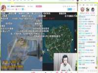南京乐艺装饰有限公司