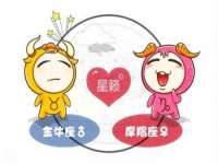 南京乐艺装饰有限公司