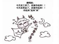 南京乐艺装饰有限公司