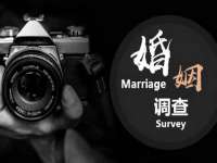 南京乐艺装饰有限公司