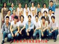 南京乐艺装饰有限公司