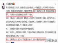 南京乐艺装饰有限公司