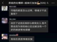 南京乐艺装饰有限公司