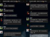 南京乐艺装饰有限公司