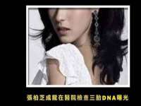 南京乐艺装饰有限公司
